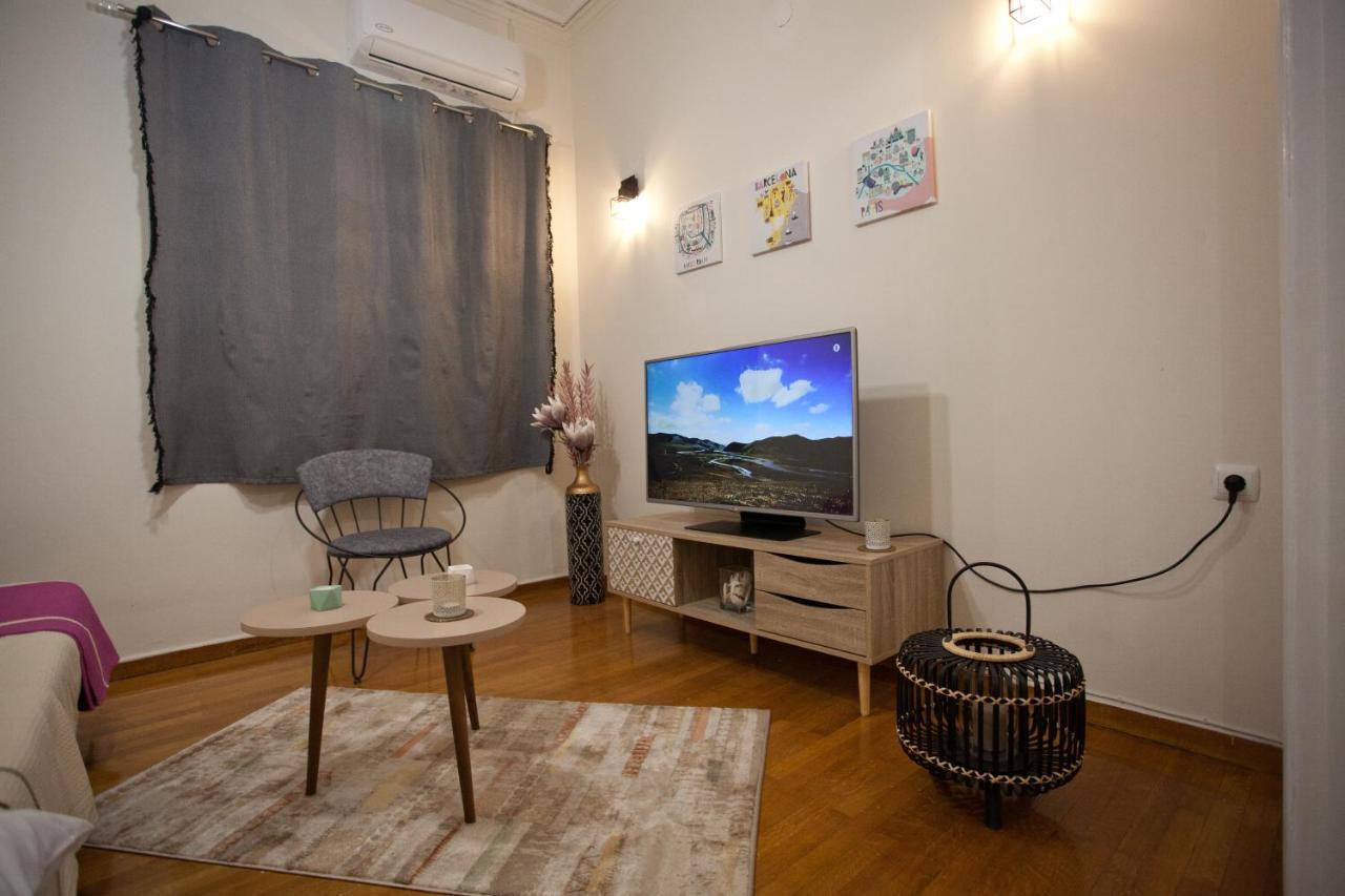 Lovely Nest Πειραιάς Εξωτερικό φωτογραφία