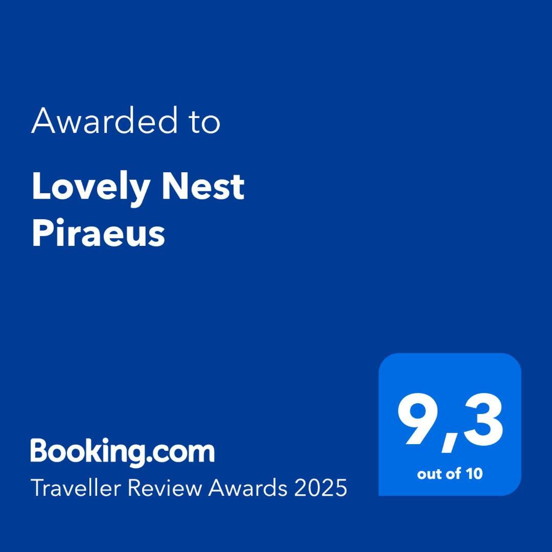 Lovely Nest Πειραιάς Εξωτερικό φωτογραφία